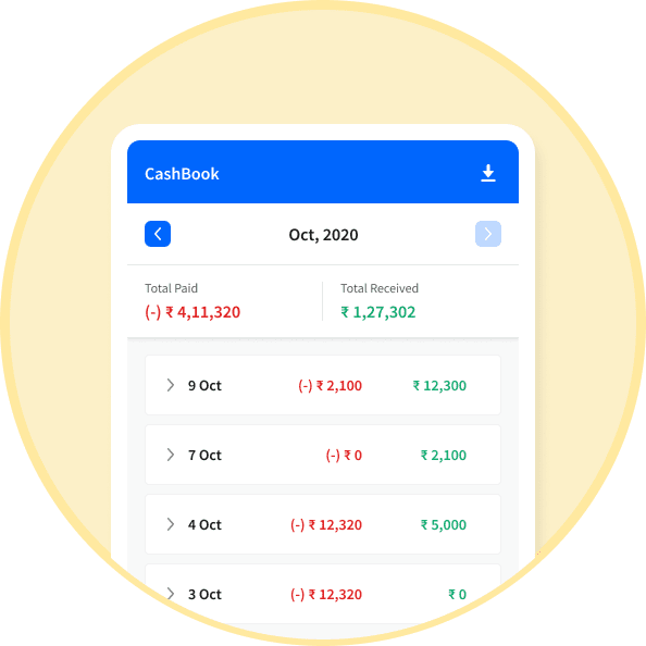 home_products_1_image