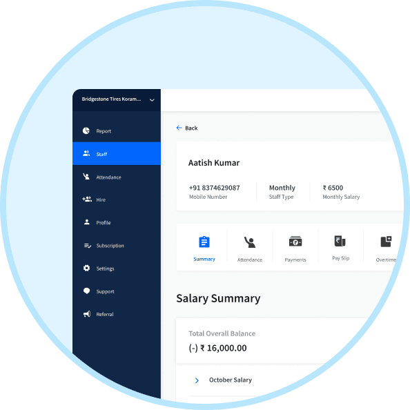 home_products_2_image